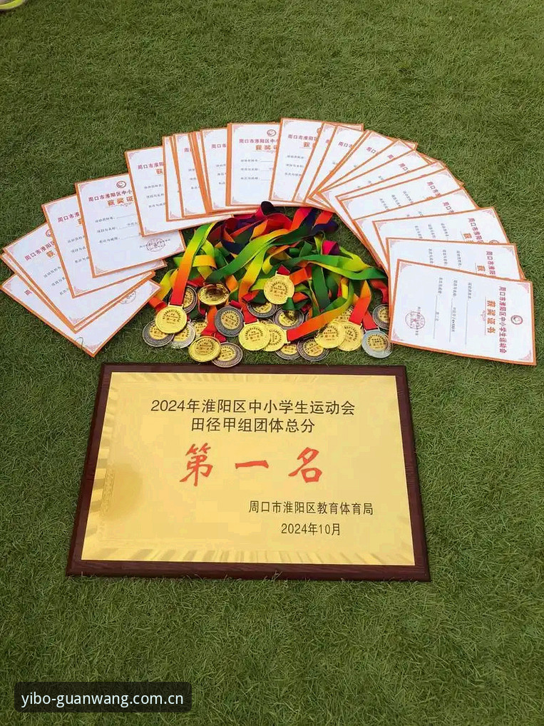 亿博体育使用教程怎么下载 3种途径完成亿博体育使用教程怎么下载(2026新版实测对比)