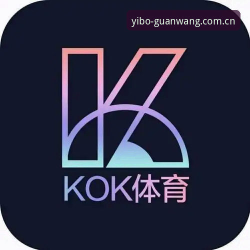 亿博体育2026入口 3个关键步骤搞定亿博体育2026入口,老用户亲测有效的实战方法